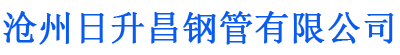 湛江螺旋地桩厂家